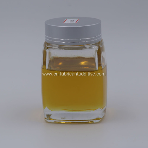 Multifunctional Gear Oil Additive Package for Gear Oil